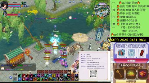 接托管-看直播/星光领积分兑好礼