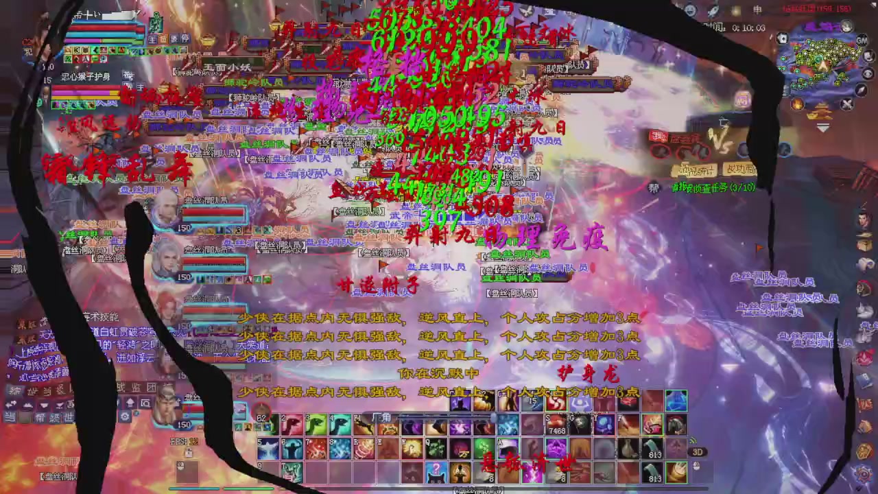 给师傅刷星光积分啦！顺便夺魂！