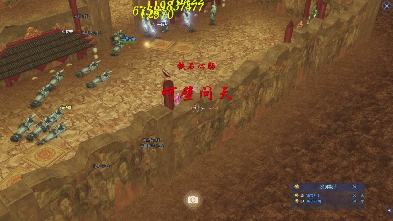 早起的鸟儿有虫吃！星光早点领早点激情打架