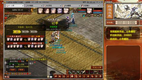 请你开心一点！