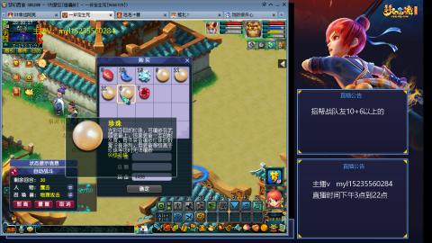 175日常难度大百科