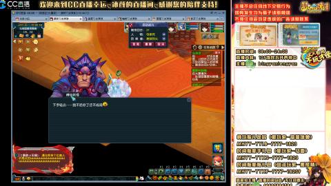 陕西区大雁塔从0起艰难的飞升之路