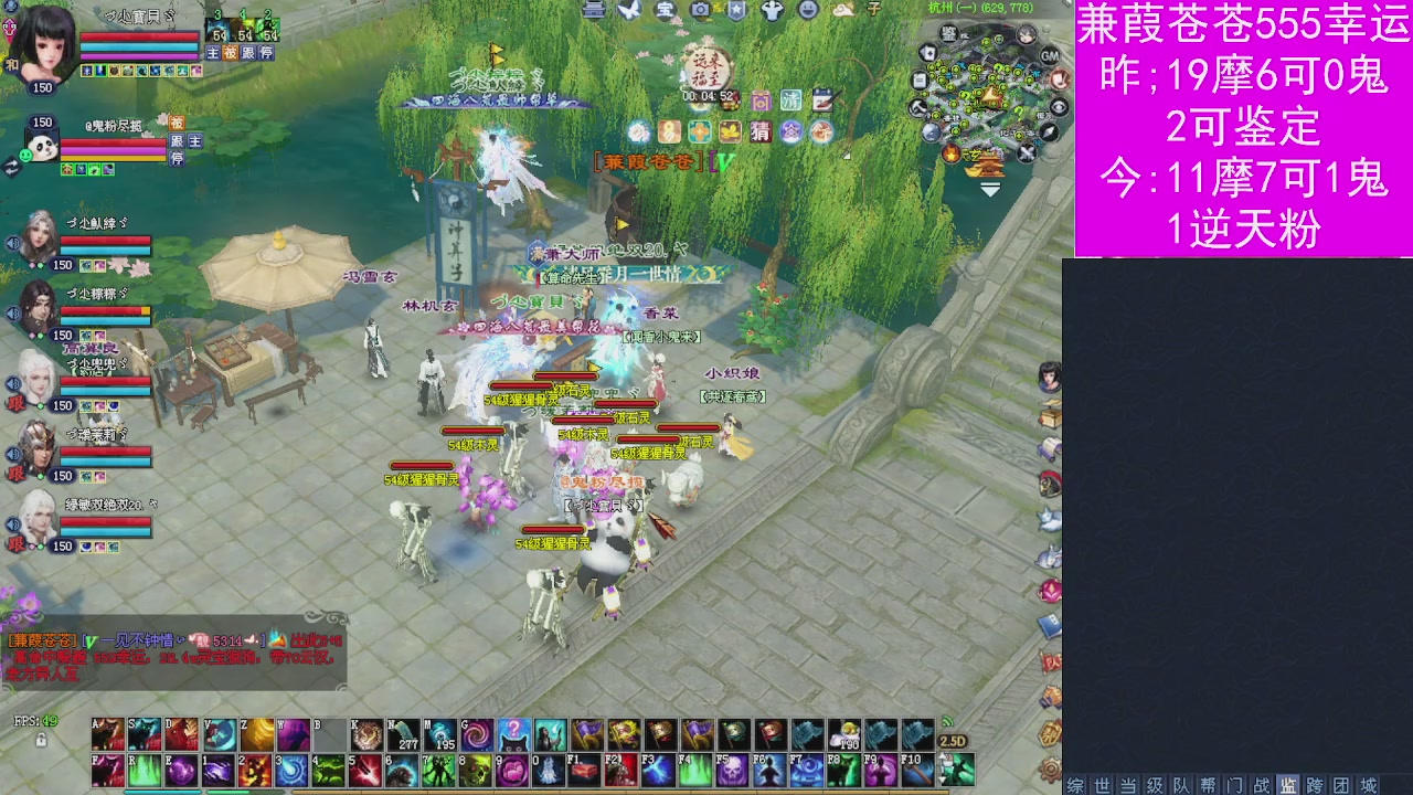 人来人往，留下的都是真的