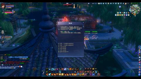 鲜衣怒马/耂贝匕、