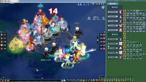 天元组超级联赛小组赛！