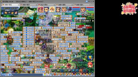 全网最烂0起0氪新手求指导