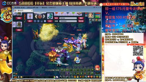 上班族175月刷3.5亿币子11亿经验