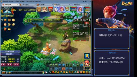 175日常难度大百科