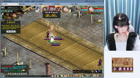 啦啦啦，爱人如养花哦！！！