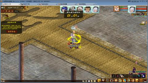 开启美好一天哈哈