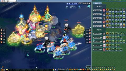 天元组超级联赛小组赛！