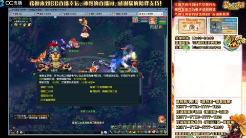 陕西区大雁塔从0起艰难的飞升之路