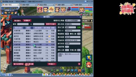 全网最烂0起0氪新手求指导