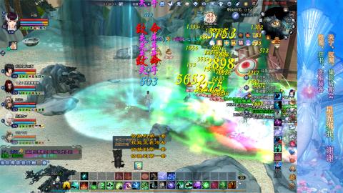 生活不易，书辞卖艺