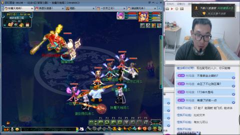 紫禁之巅渡劫冲175