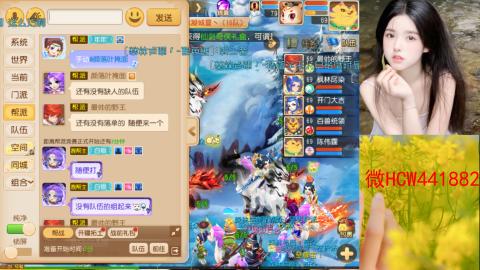 接熔练-找号-所以资源