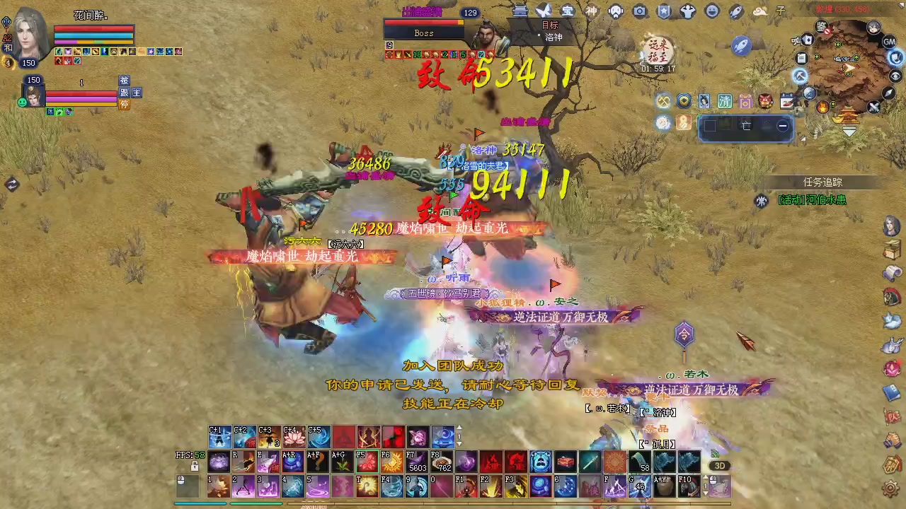 新服预约绑定抽免排。