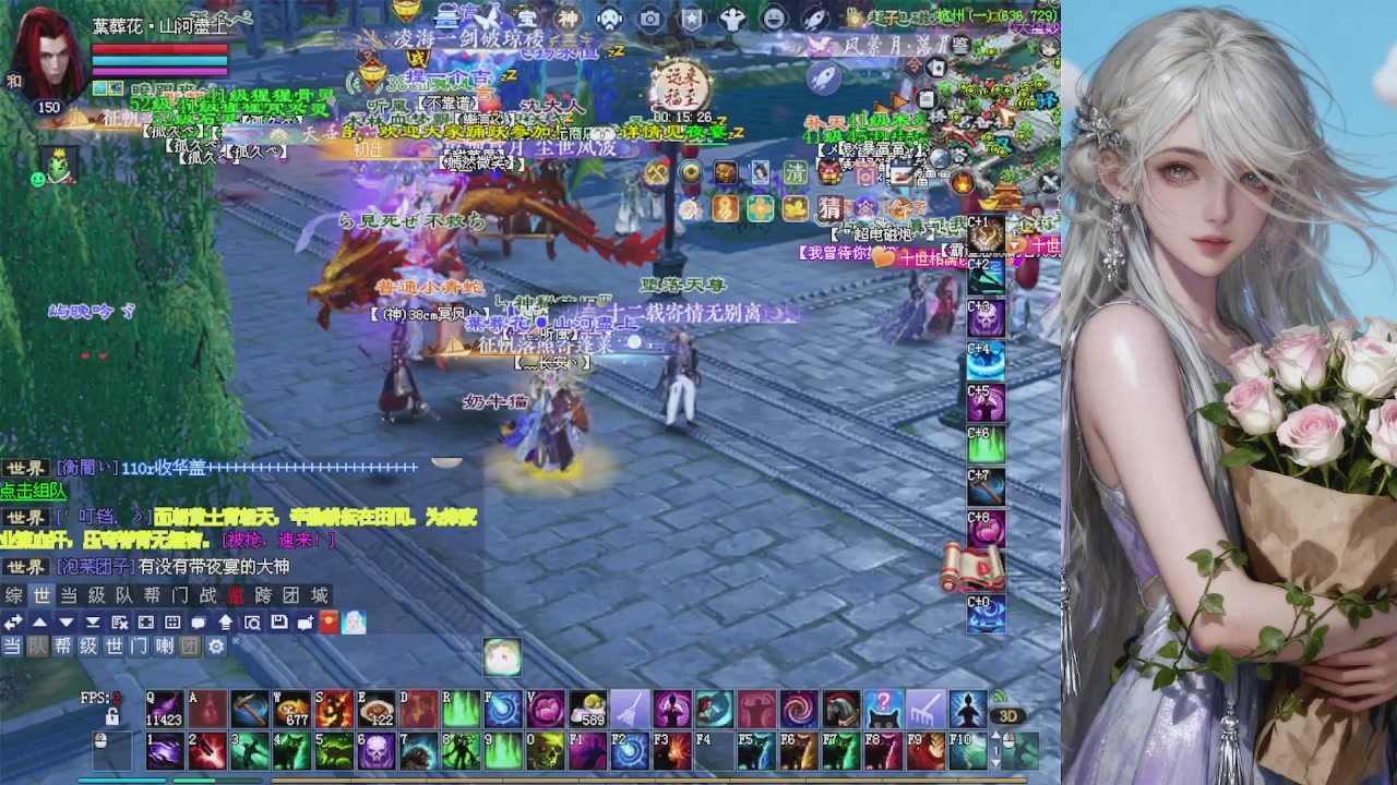 来都来了 点个关注吧