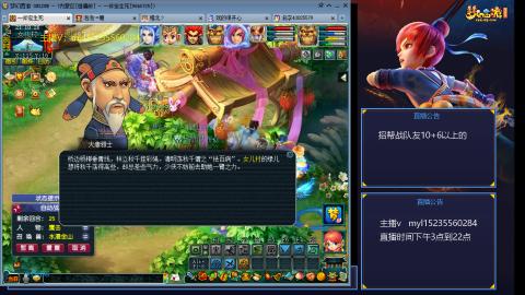 175日常难度大百科