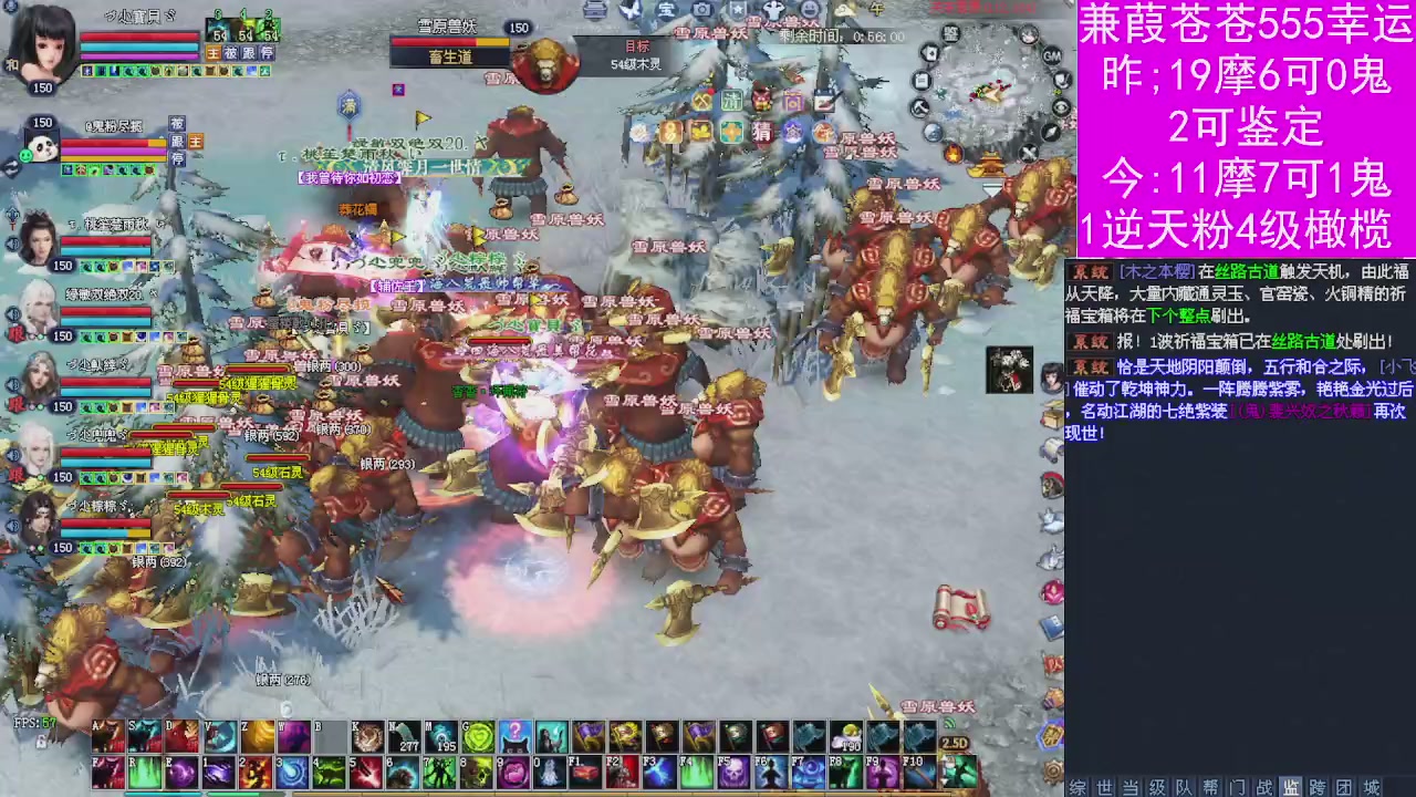 人来人往，留下的都是真的