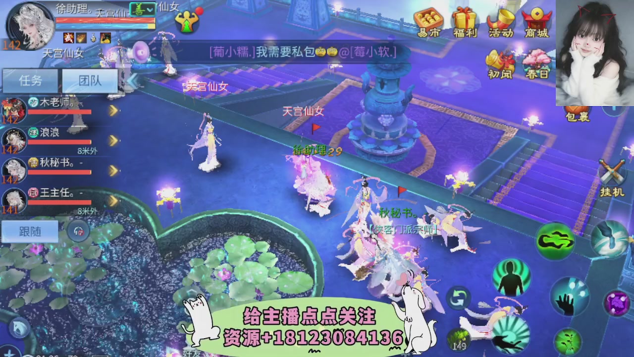 世界上居然有你这样的人