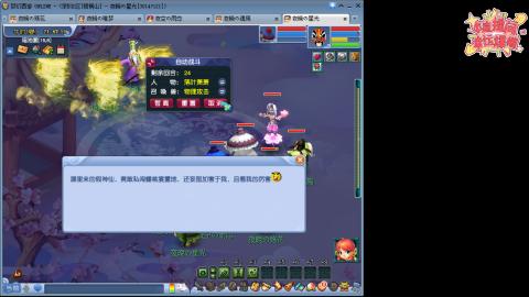 全网最烂0起0氪新手求指导