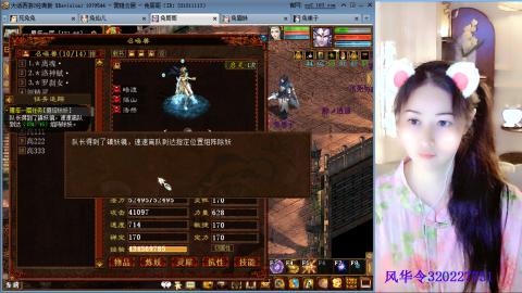 瀞瀞种树的小阿姨~！！！！