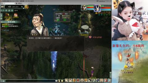 傲雪凌霜，小8，求风华令~~