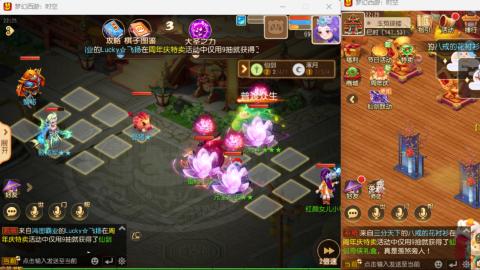 只希望我能带给你们快乐