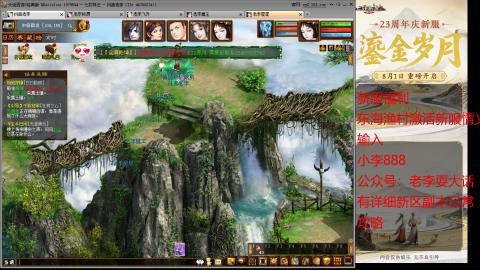 新区跑步者！！！