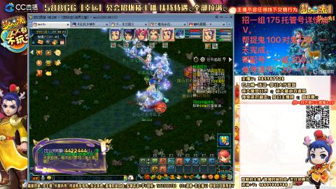 上班族175月刷3.5亿币子11亿经验