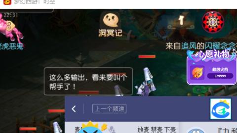 接熔练-找号-金银-练宠粽子月饼