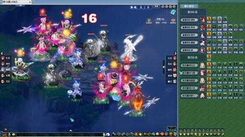 天元组超级联赛小组赛！