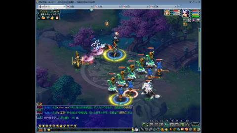 九五至尊平民从零起号到飞升全满180天