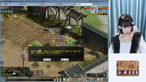 啦啦啦，爱人如养花哦！！！