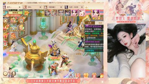 接挖宝接所有资源