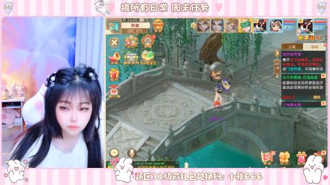 夜晚的声音会发光~