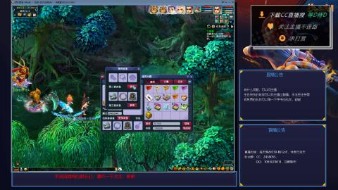 下班4小时单开175狂刷400W