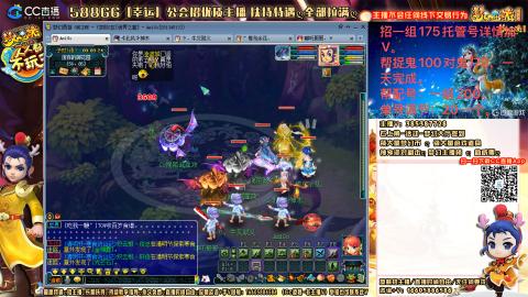 上班族175月刷3.5亿币子11亿经验