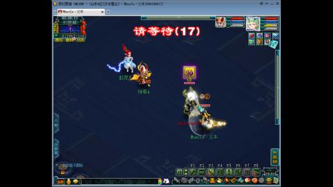 梦幻单挑第一人！