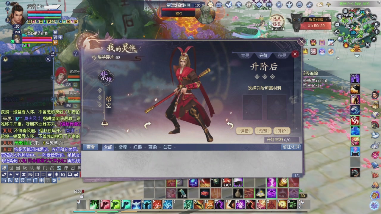 老刀首席打彩光老刀，另兄弟抓紧刷星光积分