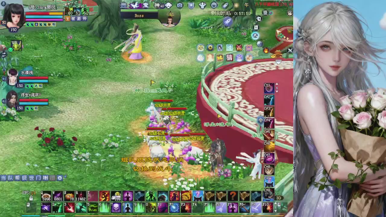 来都来了 点个关注吧