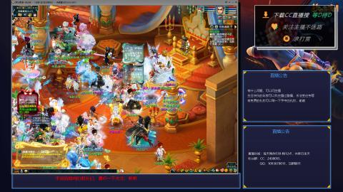 下班4小时单开175狂刷400W