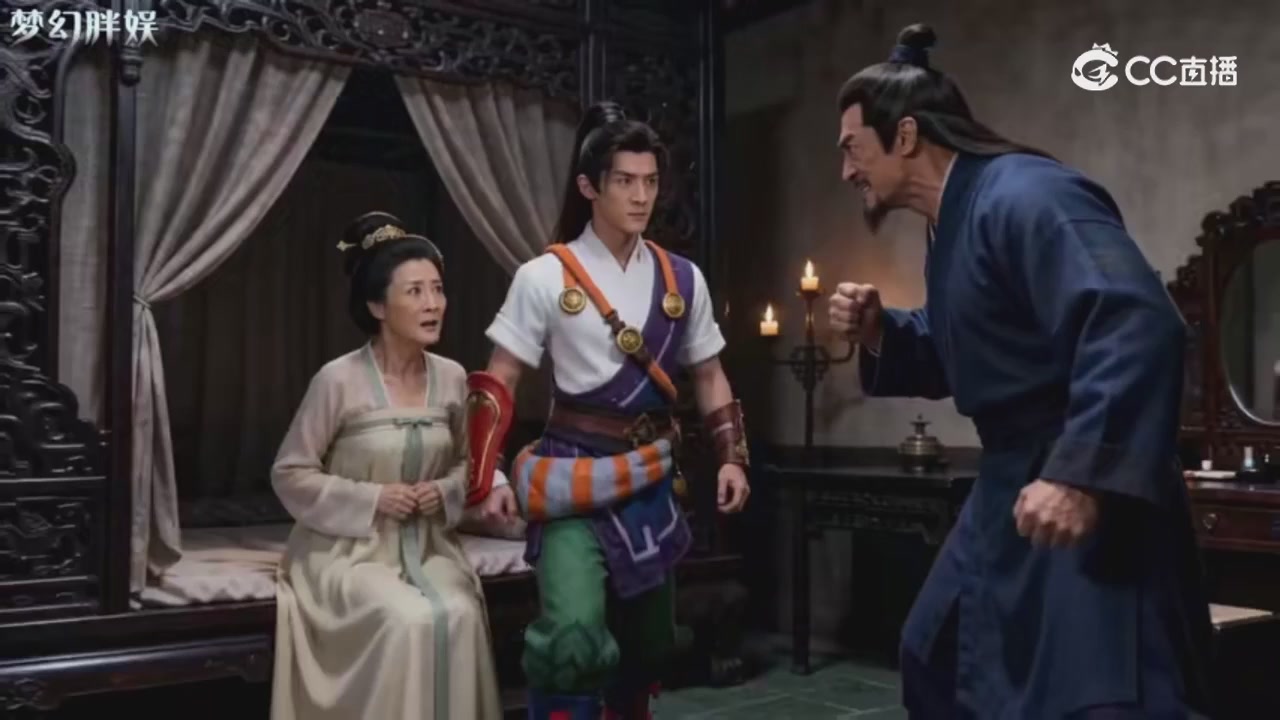 【梦幻剧情】玄奘的身世