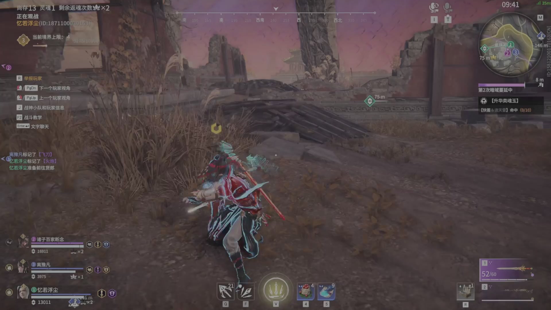 遇见.最好的你们！