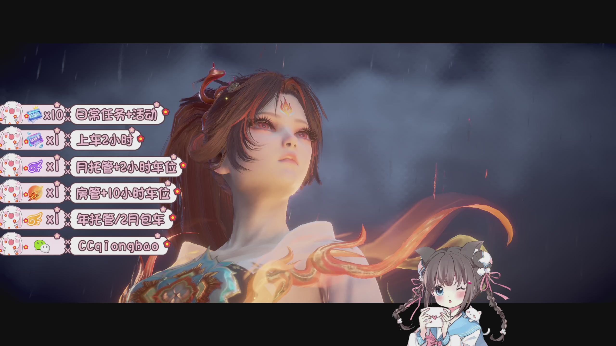 快来一起打劫吖~