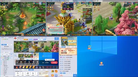 接跑商帮贡跑环