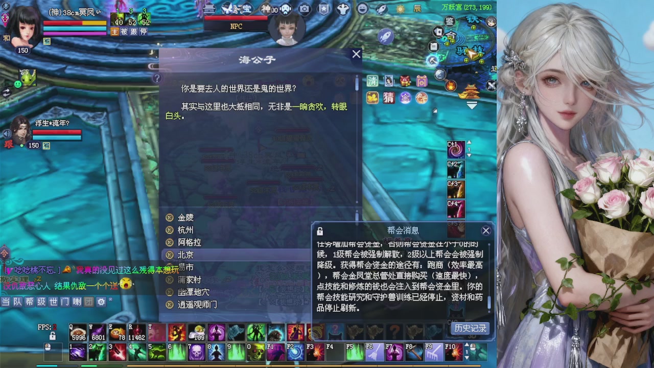 来都来了 点个关注吧