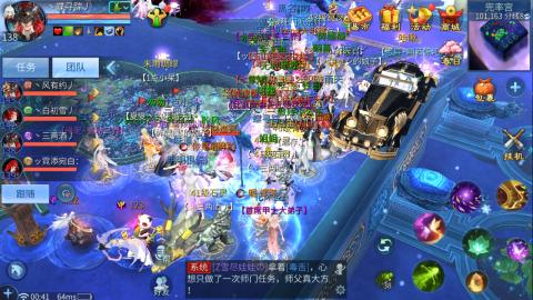 接托管  打架 比武  奶妈首席