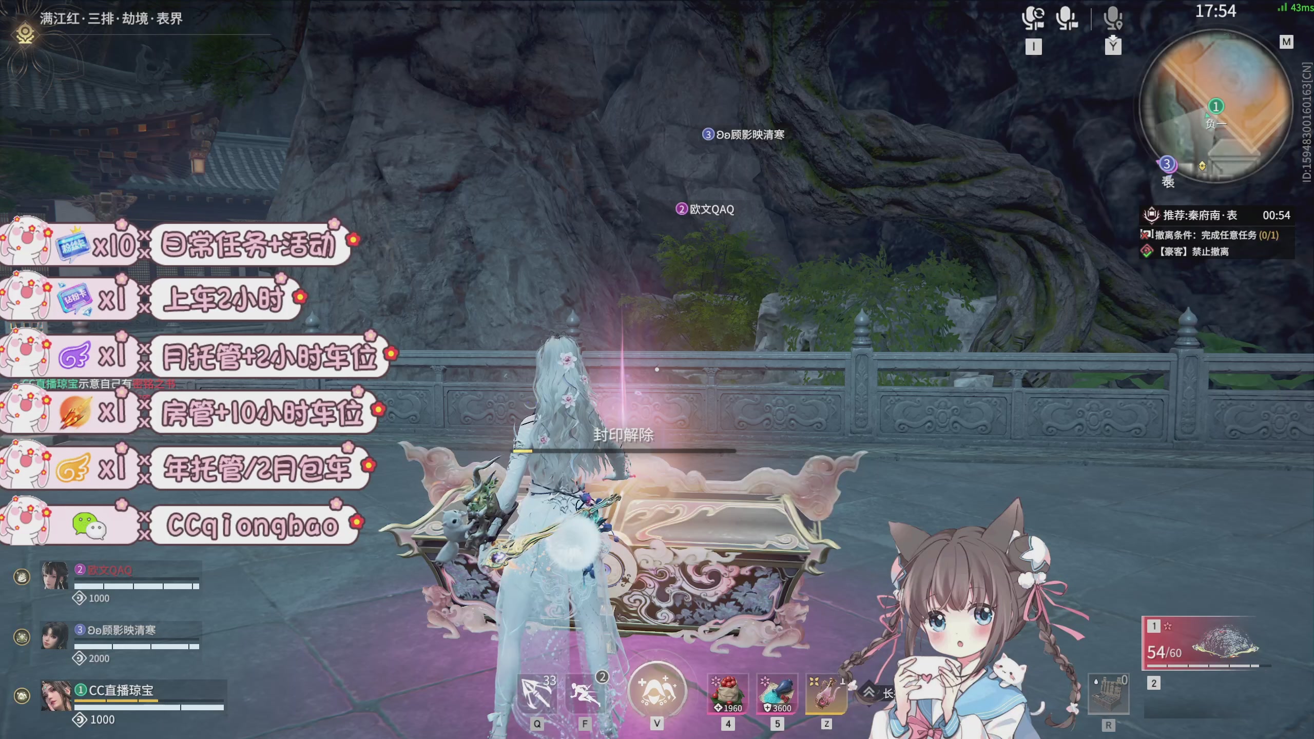 快来一起打劫吖~